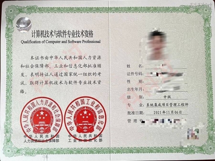 ps证件照制作基本步骤教程：这里全解答