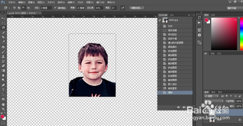 ps 证件照制作:怎么用?看这里! ps 证件照制作:怎么用?看这里!